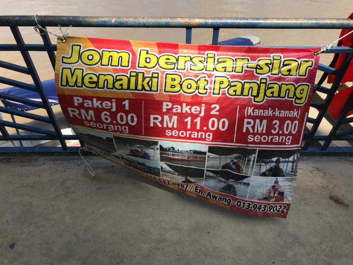 Patin Guest House @Desa Telok Ira, Temerloh Pahang Kampong Paya Kerinau Εξωτερικό φωτογραφία